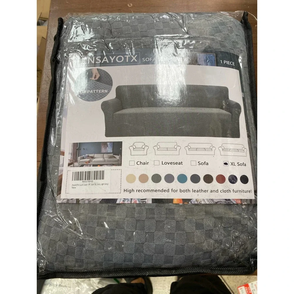 ZNSAYOTX 1 Piece Jacquard Couch Covers for 3 Cushion Couch (XL Sofa, Light Grey)